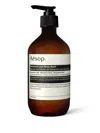 Aesop Geranium Leaf Body Balm 500 ml Accessories In Sand
