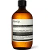 Aesop Geranium Leaf Body Cleanser In Refill