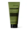 Aesop Geranium Leaf Body Scrub 180ml