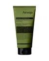Aesop Geranium Leaf Body Scrub 180ml