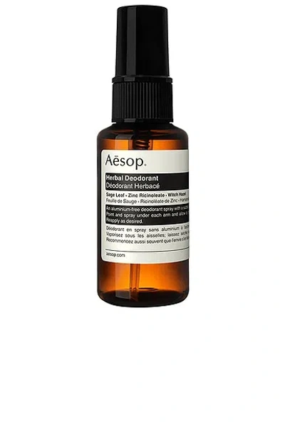 Aesop 1.7 Oz. Herbal Deodorant In Na