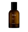 Aesop Hwyl Eau De Parfum In Brown