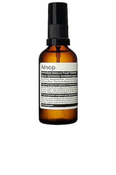 Aesop Immediate Moisture Facial Hydrosol, 1.7 Oz./ 50 ml In N,a
