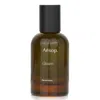 Aesop Ladies Gloam Edp Spray 1.6 oz Fragrances 9319944032277 In Green / Orange / Pink