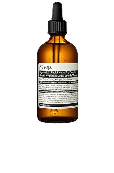 AESOP LIGHTWEIGHT FACIAL HYDRATING SERUM