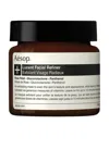 Aesop Lucent Facial Refiner