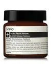 Aesop Lucent Facial Refiner 2 Oz.