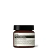 Aesop Lucent Facial Refiner Exfoliating Mask