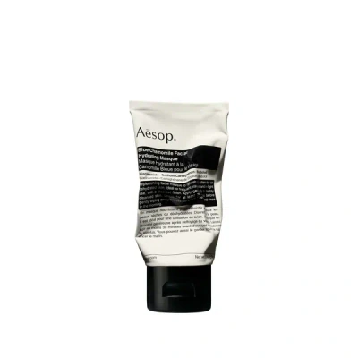 Aesop Blue Chamomile Facial Hydrating Masque In Black