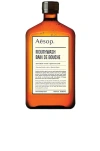 Aesop Mouthwash In N,a