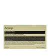 Aesop Nurture Bar Soap Size 150g In White