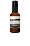 Aesop Parsley Seed Anti-oxidant Hydrator Fluid Moisturizer In N,a