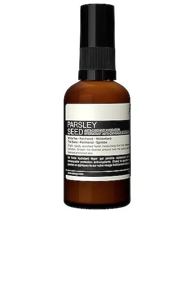 AESOP PARSLEY SEED ANTI-OXIDANT HYDRATOR