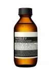 Aesop Parsley Seed Facial Cleanser