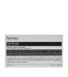 Aesop Polish Bar Soap
