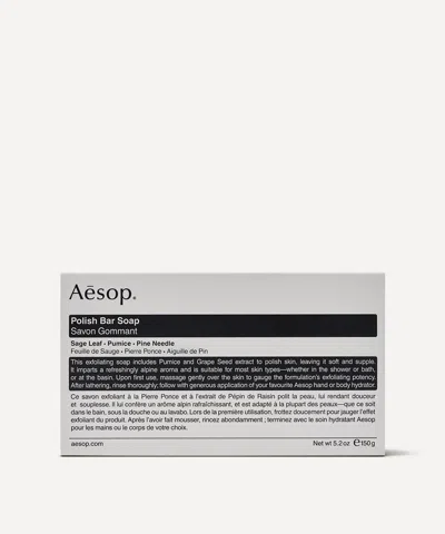 Aesop Polish Bar Soap 150g