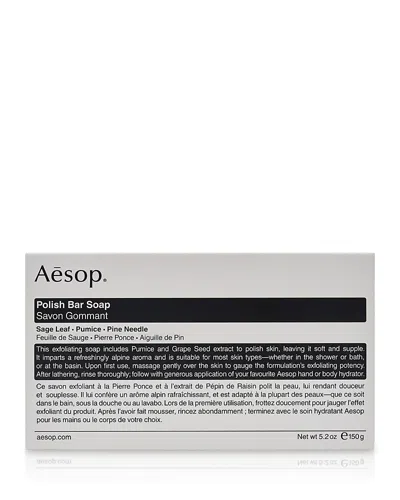 Aesop Polish Bar Soap In White