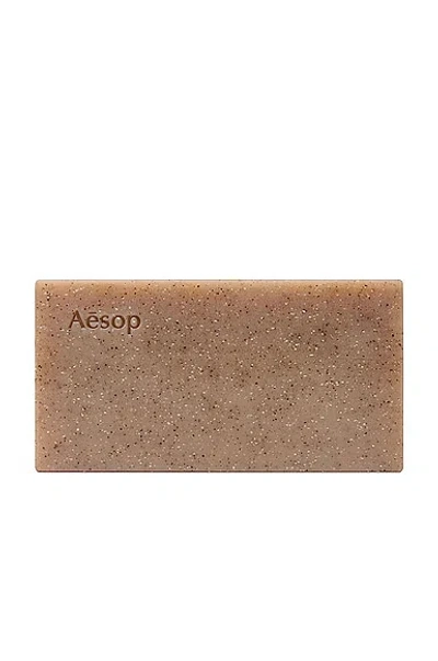 Aesop Polish Bar Soap In N,a