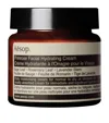 Aesop Primrose Facial Cleansing Masque