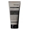Aesop Redemption Body Scrub 180ml