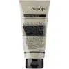 AESOP REDEMPTION BODY SCRUB, 180ML