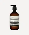 Aesop Rejuvenate Intensive Body Balm 500ml In White