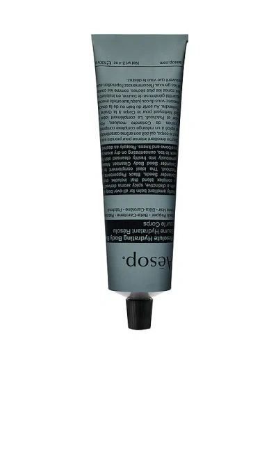 Aesop Resolute Hydrating Body Balm 3.4 Oz. In Travel Tube