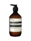 Aesop Resolute Hydrating Body Balm 500ml