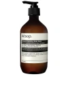 Aesop Resolute Hydrating Body Balm, 16.9 Oz./ 500 ml In N,a
