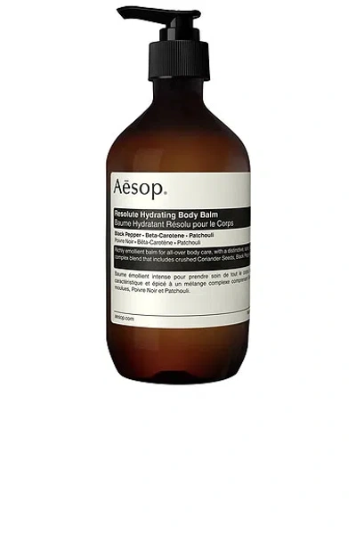 AESOP RESOLUTE HYDRATING BODY BALM