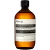 Aesop Resurrection Aromatique Hand Wash 500ml With Screw Cap