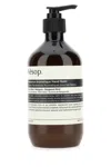 Aesop Reverence Aromatique Hand Balm In Multi