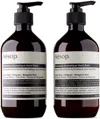 Aesop Reverence Exfoliating Duet In N/a