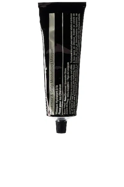 AESOP ROSE HAIR & SCALP MOISTURIZING MASQUE TUBE