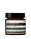 Aesop Primrose Facial Cleansing Masque 2.1 Oz.