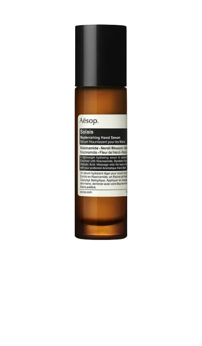 AESOP SOLAIS REPLENISHING HAND SERUM