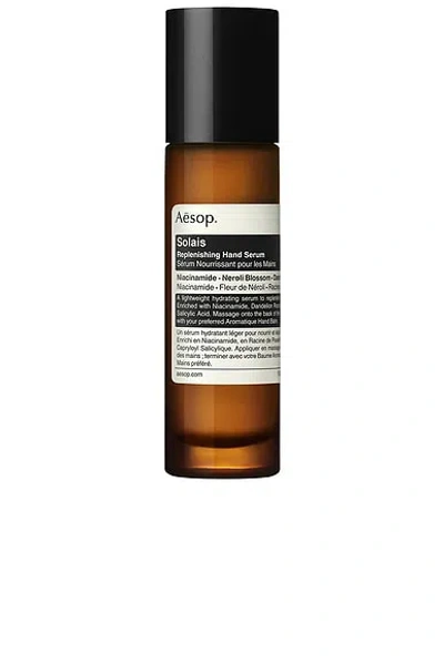 AESOP SOLAIS REPLENISHING HAND SERUM