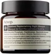 Aesop Sublime Replenishing Night Masque Cream 60ml In N/a