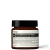 Aesop Sublime Replenishing Night Masque Cream 60ml
