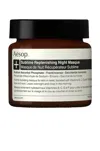 Aesop Sublime Replenishing Night Masque Cream 60ml In N,a