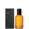 Aesop Tacit Eau De Parfum 1.7 Oz.