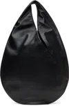 Aesther Ekme Ora Mini Bag In Black Leather In 101 Black