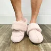 Aetrex Women's Arianna Arch Support Slipper In Pink In Neutral