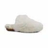 Aetrex Women's Misty Closed Toe Slipper In White In White