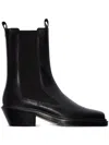 Aeyde 30mm Antonia Boots In 黑色