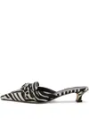 Aeyde Animal Print Kitten Heel Pointed Toe Mules In Black