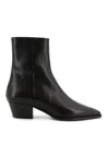 Aeyde Lee 40 Leather Ankle Boots In Black