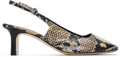 Aeyde Beige & Black Liza Heels