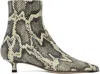 Aeyde Pointed Ankle Boots In Creamy