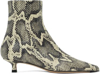 AEYDE BEIGE & BLACK SOFIE LEATHER ANKLE BOOTS